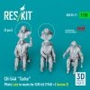 RESKIT RSF35-0011 CH-54A Tarhe Pilots Late in seats for ICM kit (1968 +) (scene 2) (3 pcs) (3D Printed) 1/35